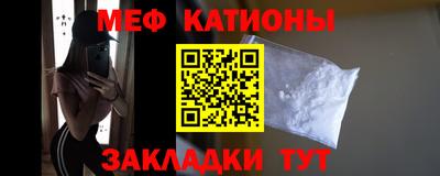 ALPHA-PVP Ярцево