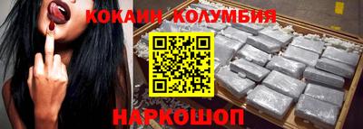 а пвп мука Ярославль