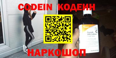 а пвп мука Ярославль