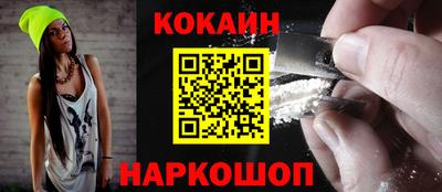 а пвп мука Ярославль