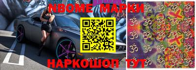 альфа пвп VHQ Янаул