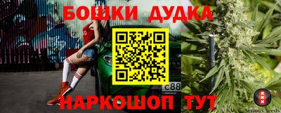 ALPHA-PVP Ярцево