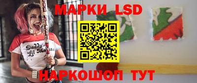 альфа пвп VHQ Янаул