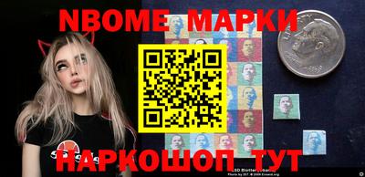 а пвп мука Ярославль