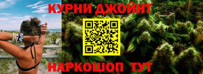 а пвп мука Ярославль