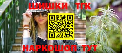 ALPHA-PVP Ярцево
