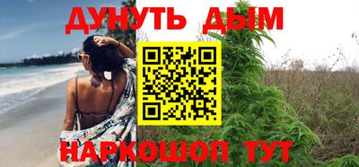 а пвп мука Ярославль