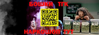 а пвп мука Ярославль