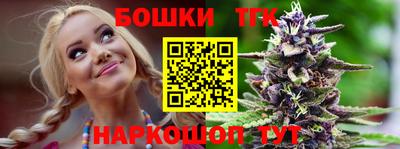 альфа пвп VHQ Янаул