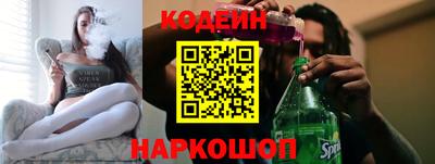 а пвп мука Ярославль