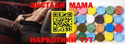 а пвп мука Ярославль