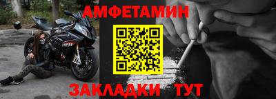 а пвп мука Ярославль