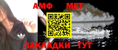 альфа пвп VHQ Янаул