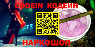 ALPHA-PVP Ярцево